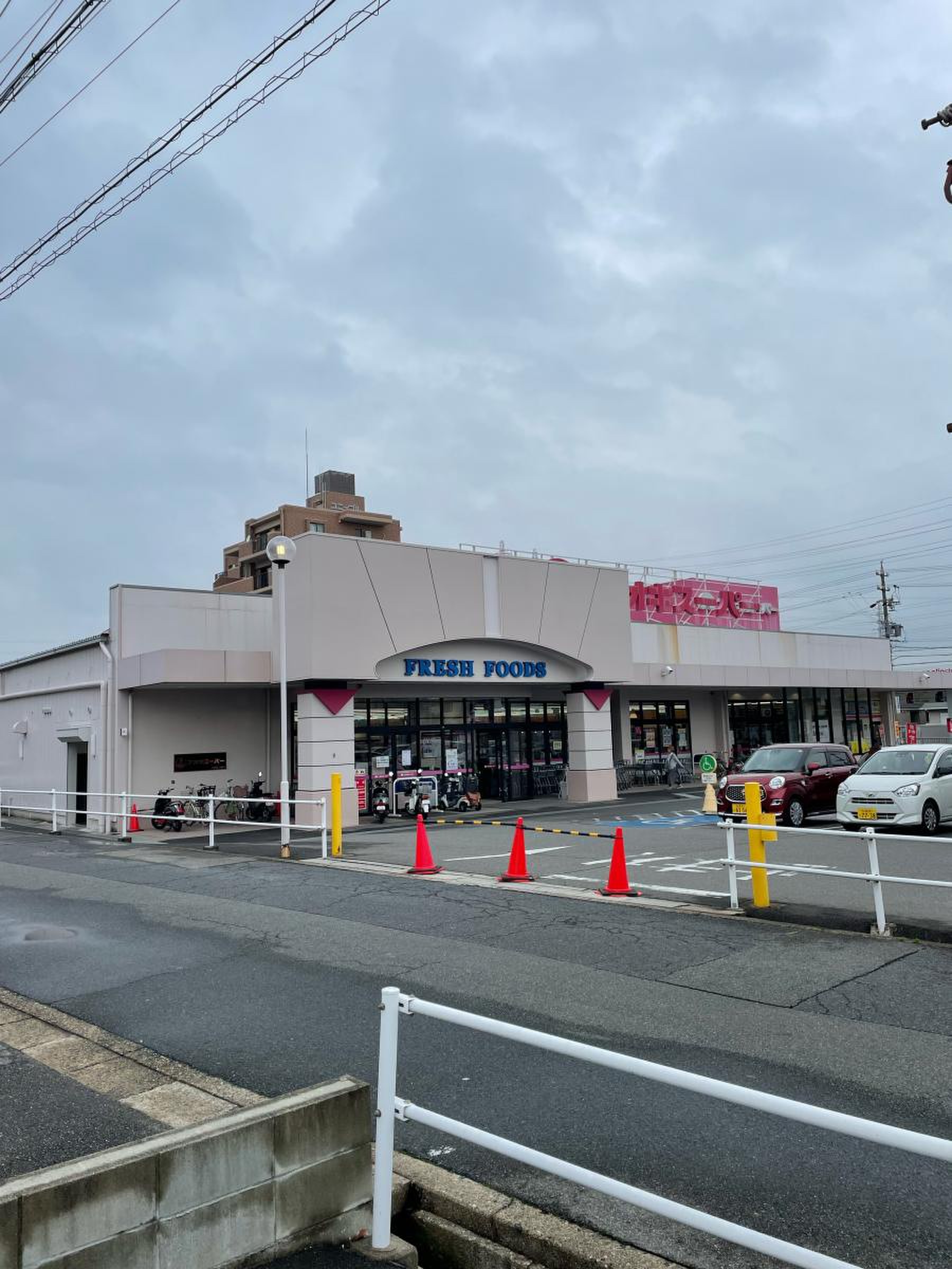 アオキ スーパー 前後 店