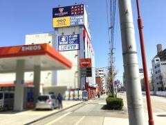 ゲオ名古屋黒川店