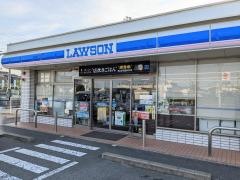 ローソン　緑区大高町店