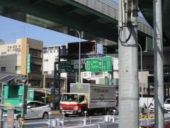 明道町出入口ＩＣ（明道町ＪＣＴ）