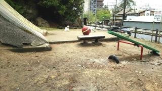 延命公園