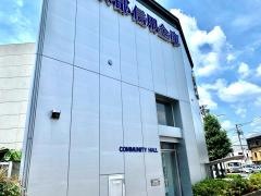 京都信用金庫十条支店