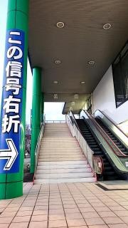 洋服の青山　箕面店