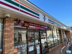 セブンイレブン　寝屋川点野3丁目店