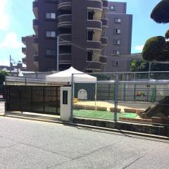 大町保育園