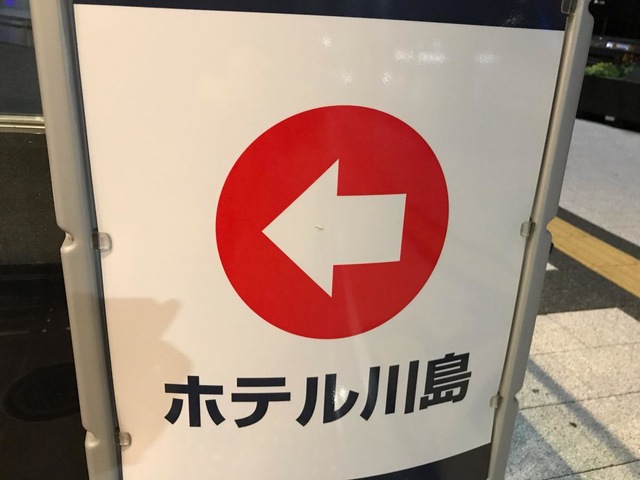 施設写真16