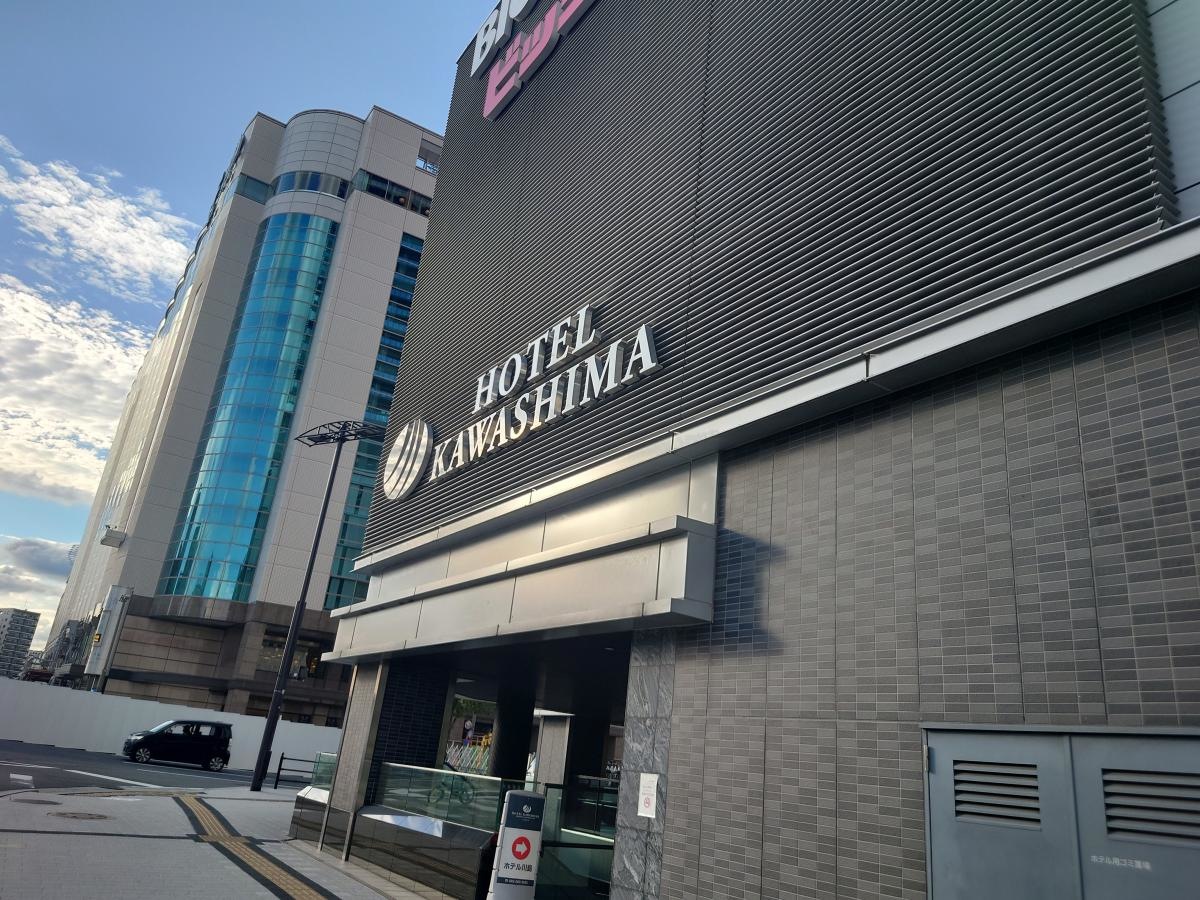 看板