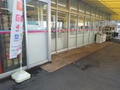 丸久福川店