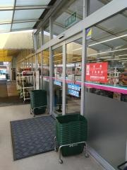 丸久福川店