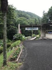 大正洞