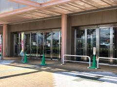 フジグラン川之江