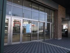 スポーツデポ　久留米櫛原店