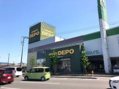 スポーツデポ　久留米櫛原店
