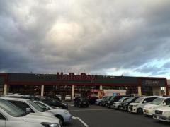 ハローデイコスタ行橋店