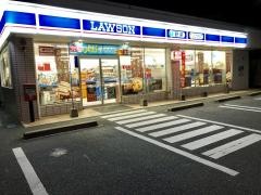 ローソン　宗像若木台店