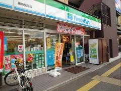 ファミリーマート　藤崎駅前店