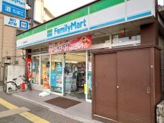 ファミリーマート　藤崎駅前店
