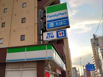 マーケットピア ファミリーマート 藤崎駅前店 福岡市早良区藤崎