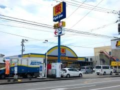 マツモトキヨシ　和知川原店