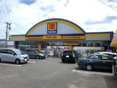 マツモトキヨシ　和知川原店