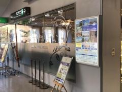 シャロン岡山空港店
