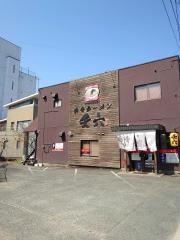 壬六ラーメン