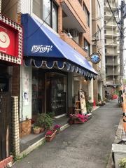 西海岸