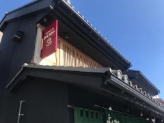ＡＣカフェ　川越店