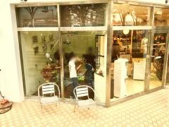 イリオ港北東急店