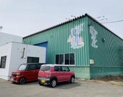 札幌スポーツアカデミー