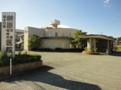 あさひ町榊原耳鼻咽喉科医院