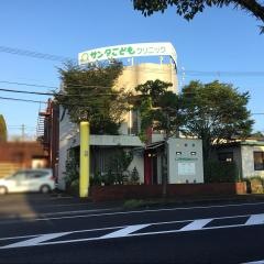 サンタこどもクリニック