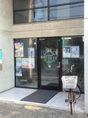 なぐも動物病院