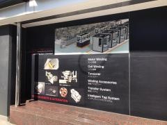 ＮＩＴＴＯＫＵ株式会社