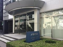 イリソ電子工業株式会社