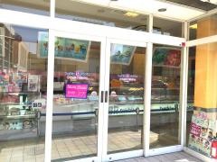 サーティワンアイスクリーム　春日部駅西口店