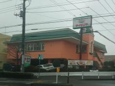 サイゼリヤ　八王子めじろ台店