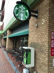 スターバックスコーヒー　武蔵境イトーヨーカドー店