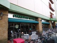 スターバックスコーヒー　武蔵境イトーヨーカドー店