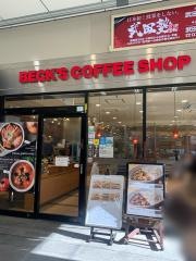 ベックスコーヒー　高円寺店