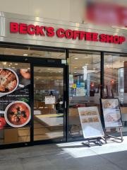 ベックスコーヒー　高円寺店
