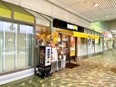 ドトールコーヒーショップ　長岡東口店