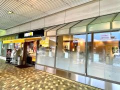 ドトールコーヒーショップ　長岡東口店