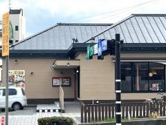 和食さと　瀬田店