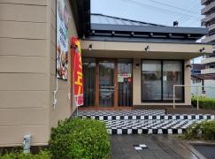 和食さと　瀬田店