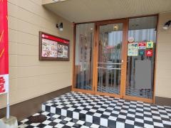 和食さと　瀬田店