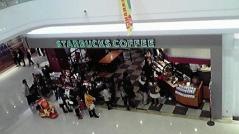 スターバックスコーヒー　ゆめタウン佐賀店