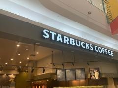 スターバックスコーヒー　ゆめタウン佐賀店