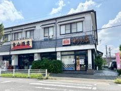 来多乃家