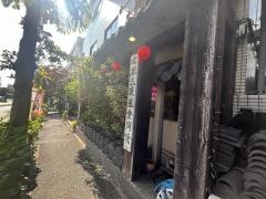 カヤランナカマチダイテン